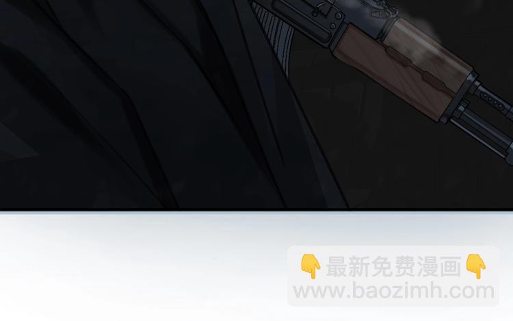 第1话  一切的开始(1/5)-第4话