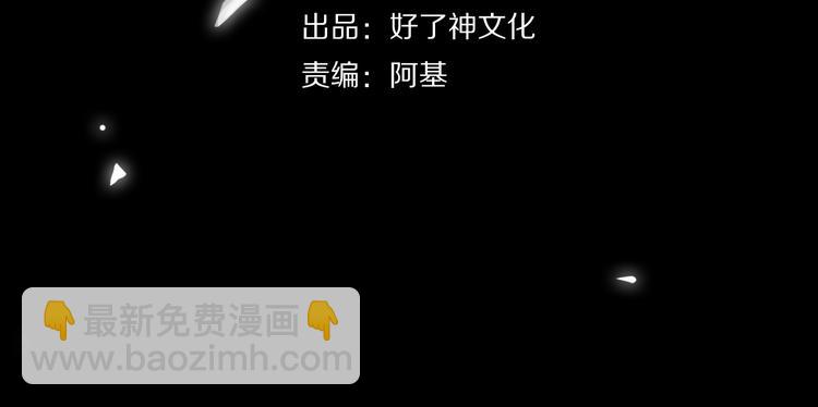第1话  一切的开始(1/5)-第4话