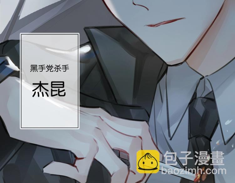 第1话  一切的开始(1/5)-第4话
