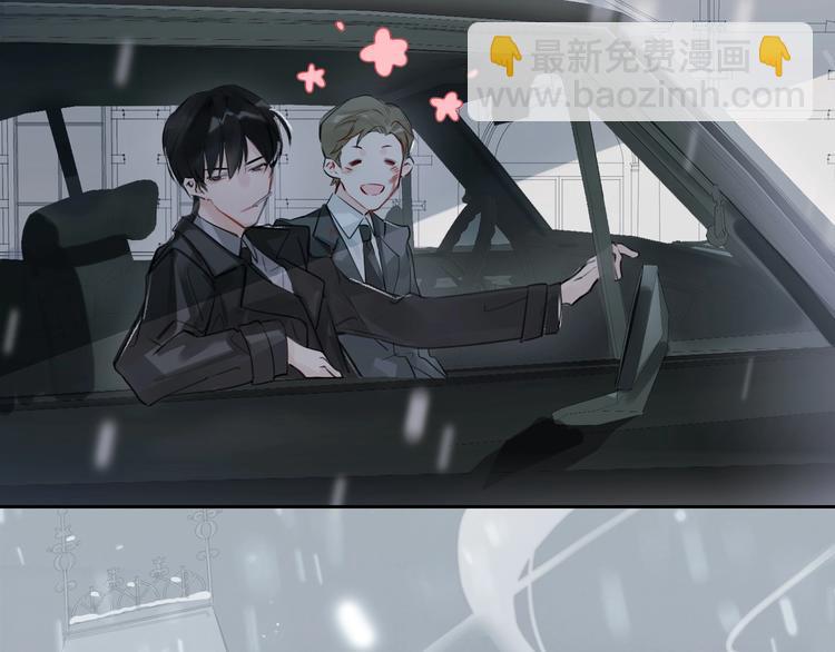 第1话  一切的开始(1/5)-第4话