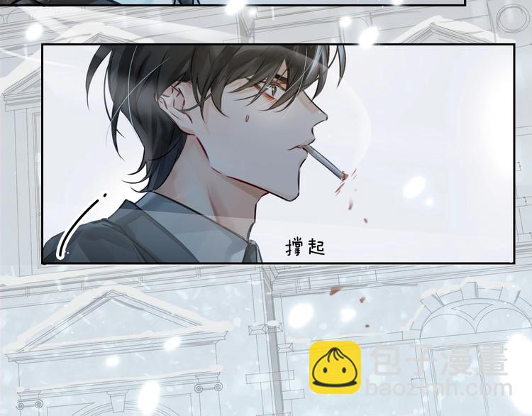 第1话  一切的开始(1/5)-第4话