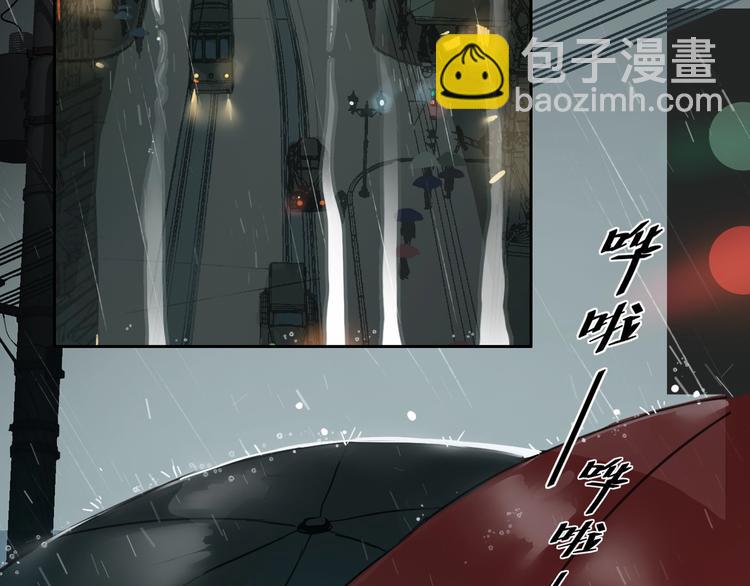 第1话  一切的开始(1/5)-第4话