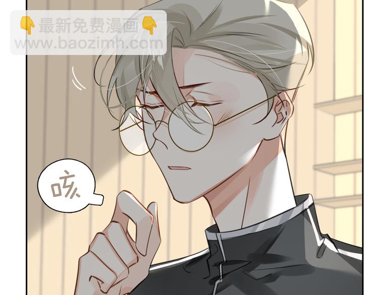 第29话 修罗场(1/2)-第32话