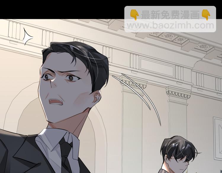 第31话 表白(1/2)-第34话