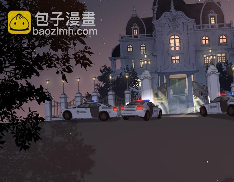 第31话 表白(1/2)-第34话