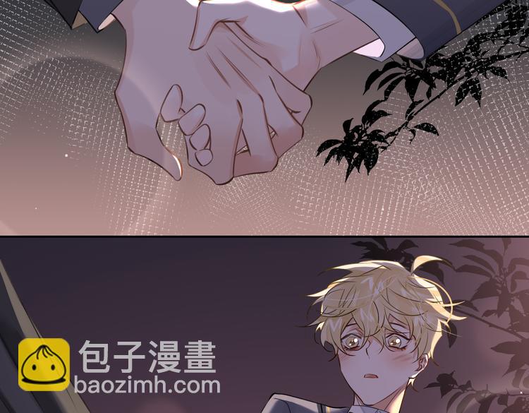 第31话 表白(1/2)-第34话