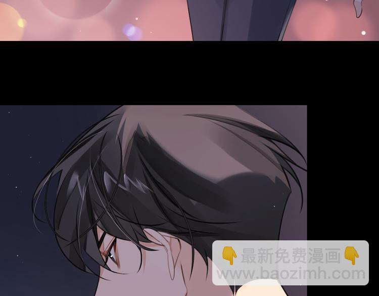 第31话 表白(1/2)-第34话