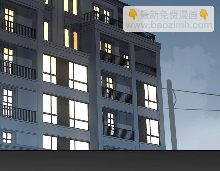 第31话 表白(1/2)-第34话