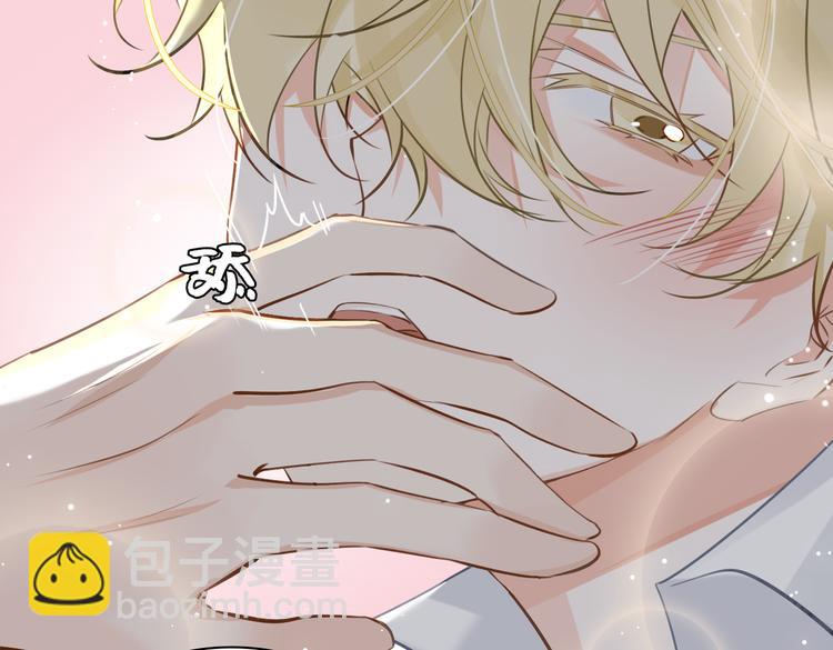 第31话 表白(1/2)-第34话