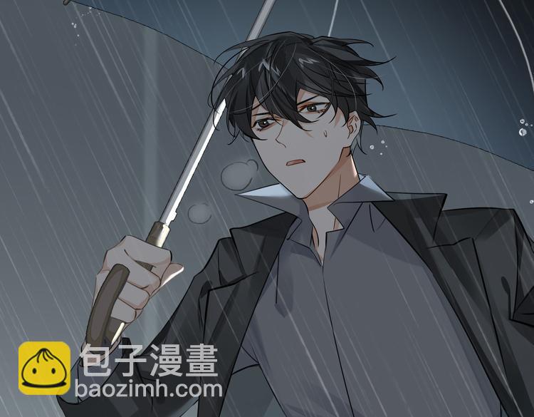 第33话 我们的关系(1/3)-第36话