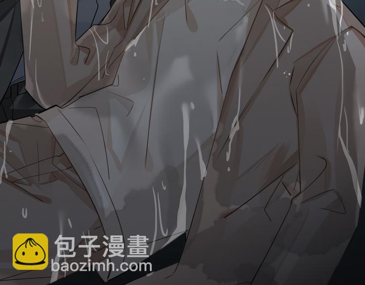 第33话 我们的关系(1/3)-第36话