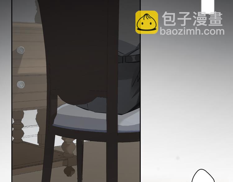 第33话 我们的关系(1/3)-第36话
