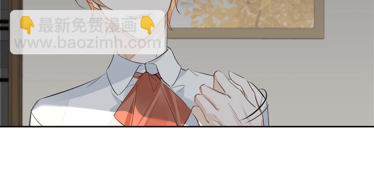 第33话 我们的关系(1/3)-第36话