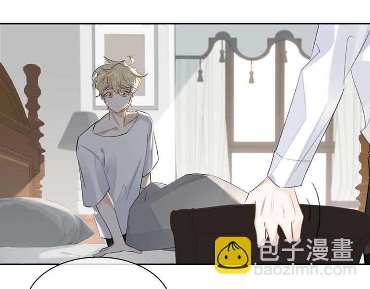 第33话 我们的关系(1/3)-第36话