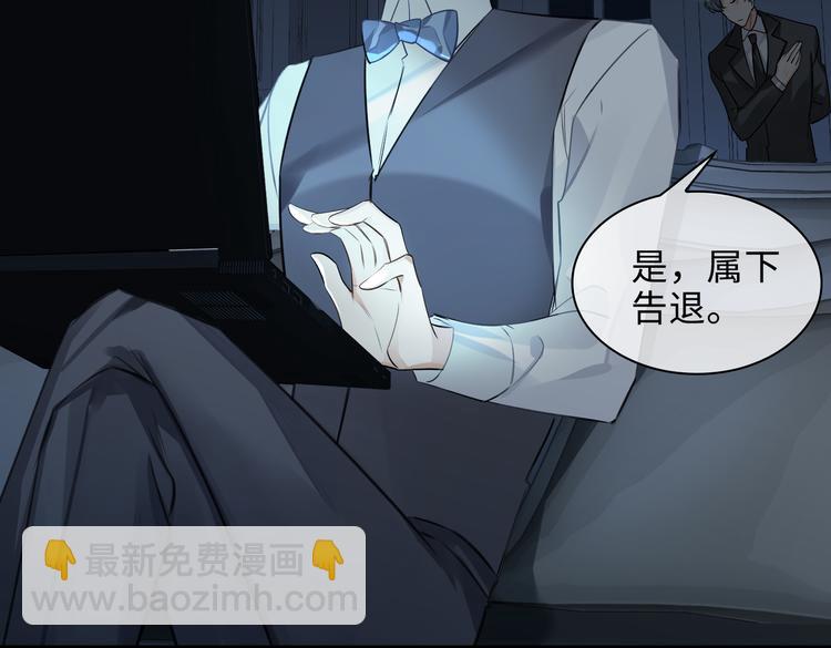 第35话 给你糖(1/2)-第38话