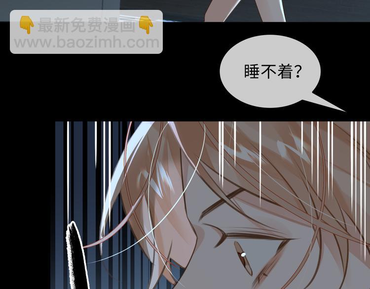 第35话 给你糖(1/2)-第38话