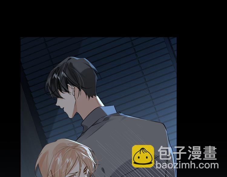 第35话 给你糖(1/2)-第38话