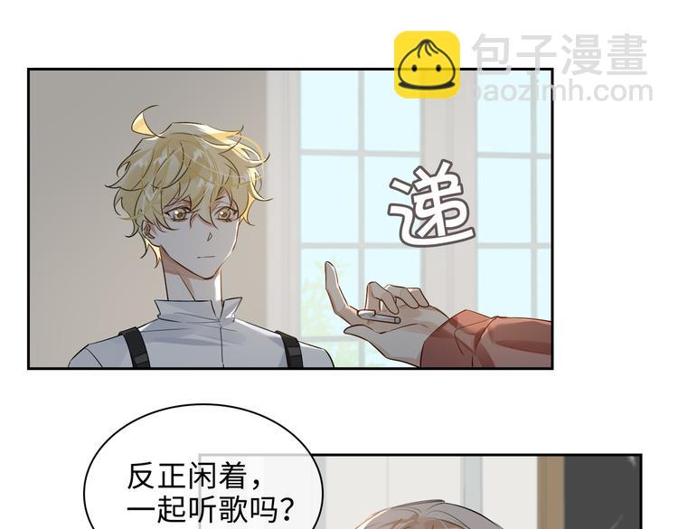 第37话 入局(1/2)-第40话