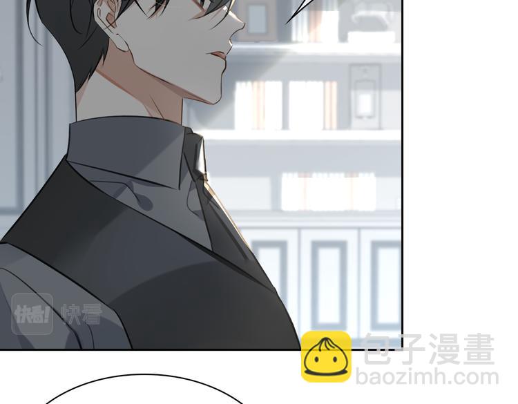 第37话 入局(1/2)-第40话