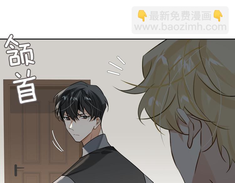 第37话 入局(1/2)-第40话
