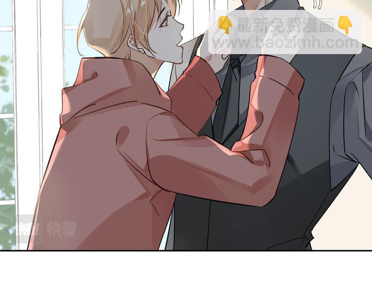 第37话 入局(1/2)-第40话