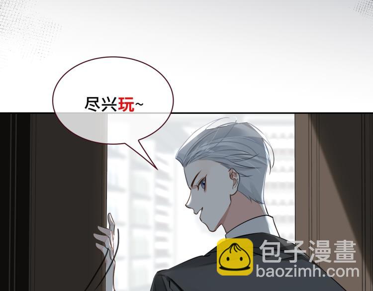 第39话 审判(1/2)-第42话