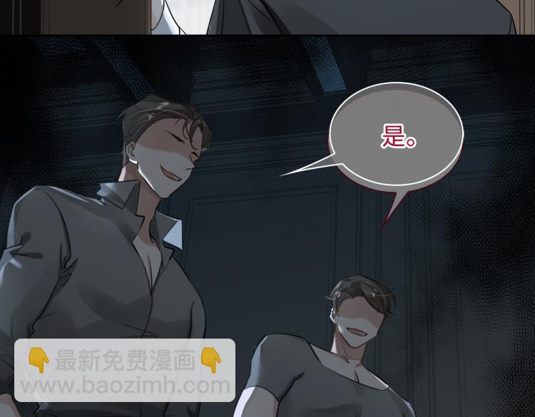 第39话 审判(1/2)-第42话