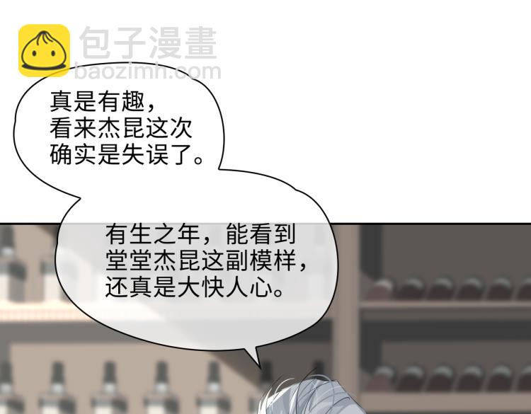 第39话 审判(1/2)-第42话