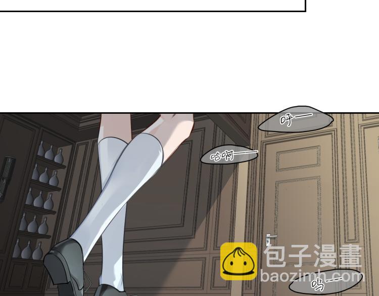 第39话 审判(1/2)-第42话