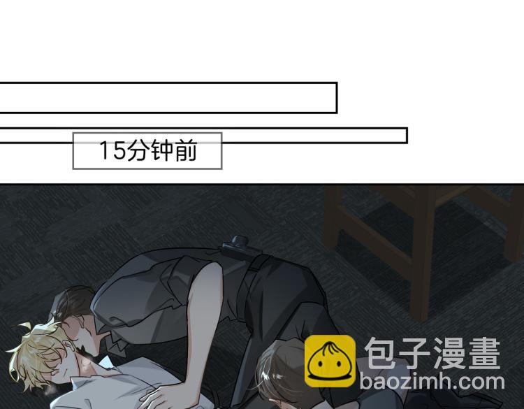 第39话 审判(1/2)-第42话
