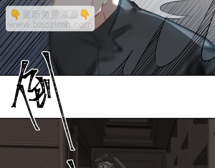 第41话 暗处的守护(1/3)-第44话