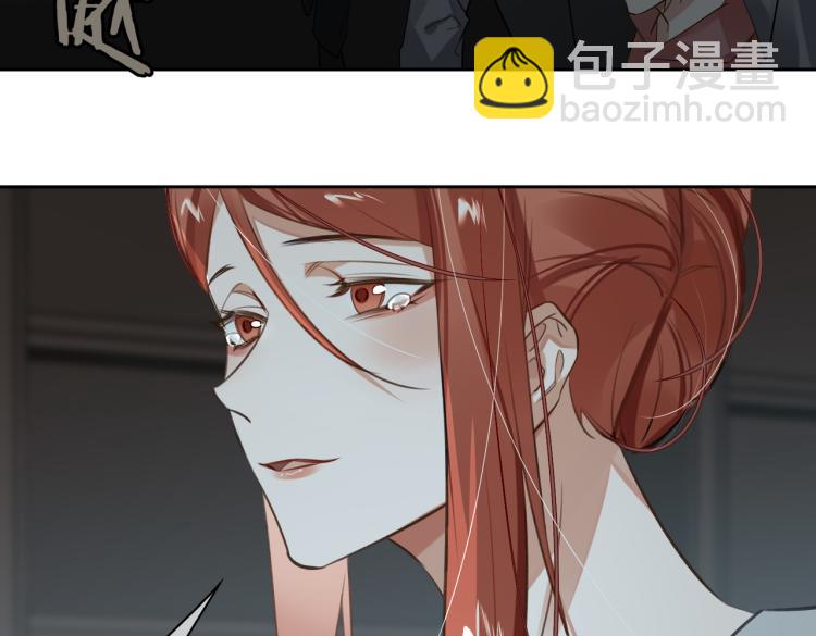 第41话 暗处的守护(1/3)-第44话