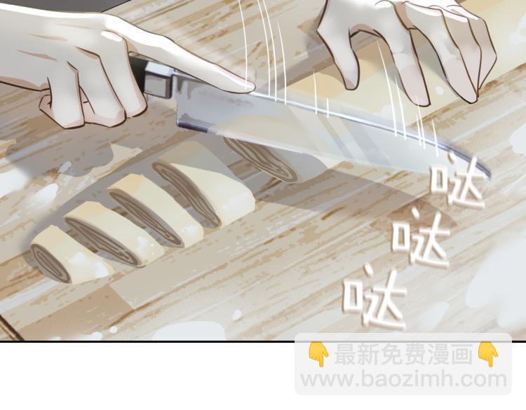 第46话  一直爱你(1/2)-第50话