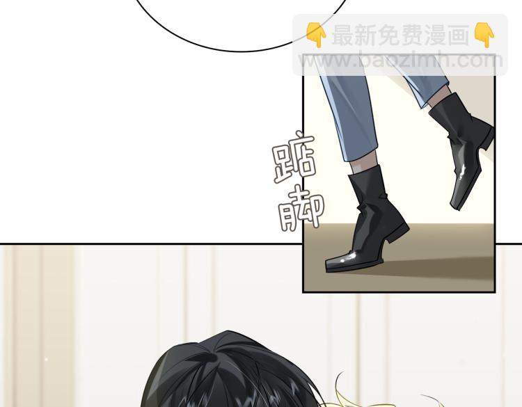 第46话  一直爱你(1/2)-第50话