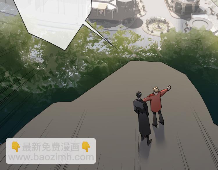 第49话 复仇(1/2)-第54话