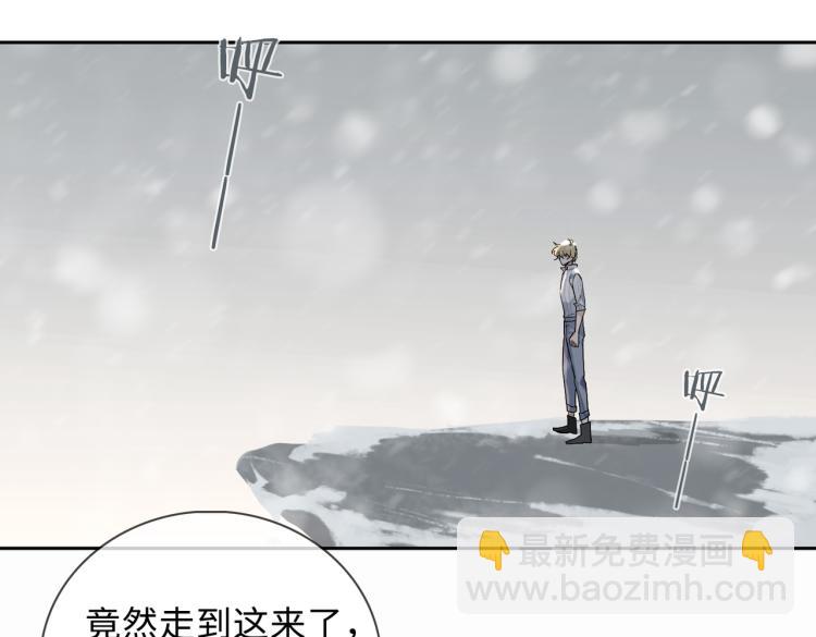 第49话 复仇(1/2)-第54话