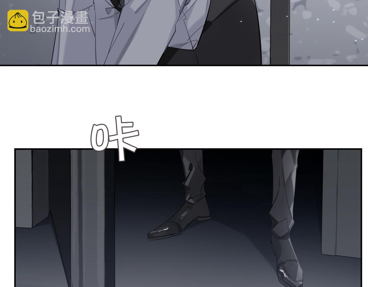 第51话 蜕变(1/3)-第56话