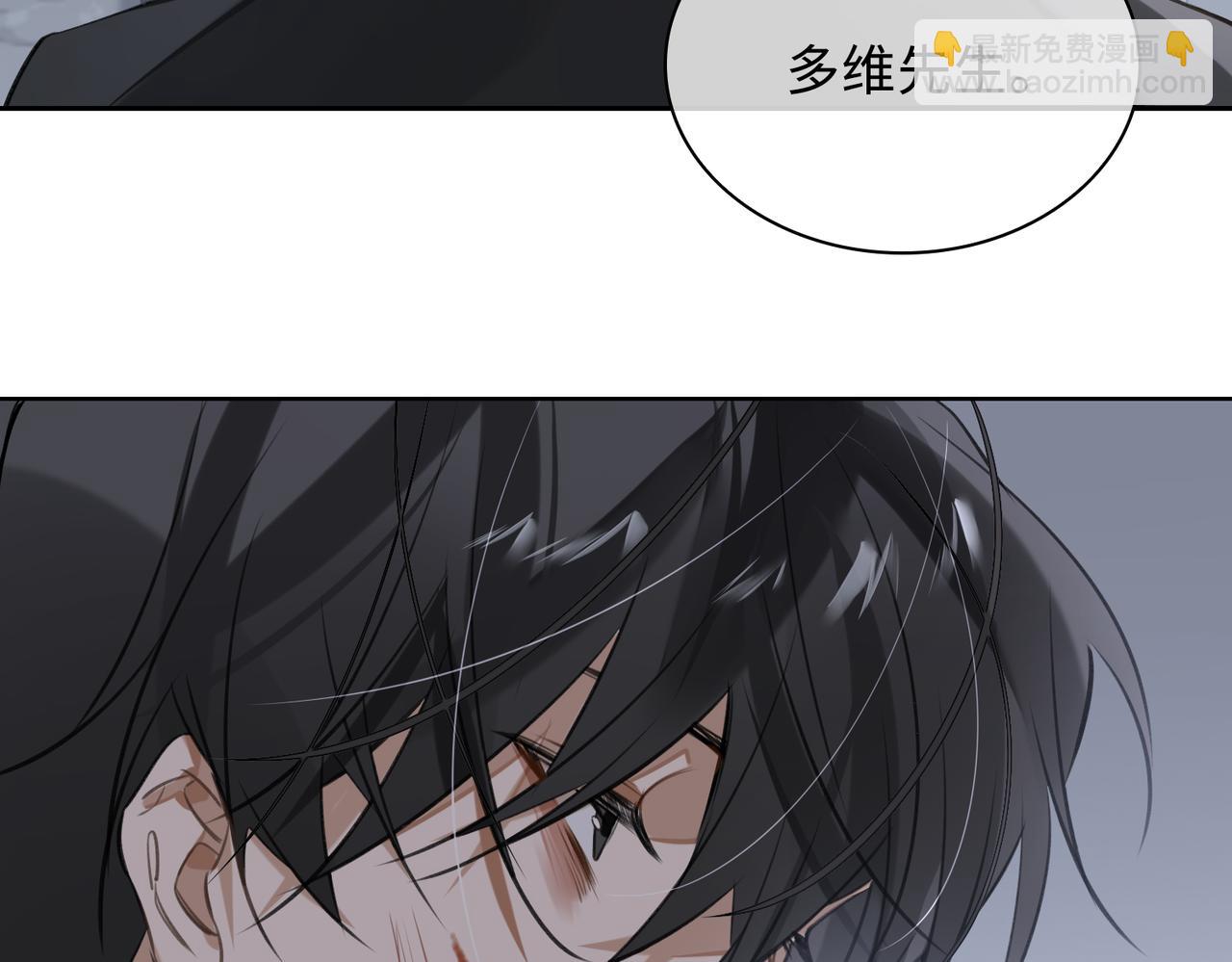 第51话 蜕变(1/3)-第56话