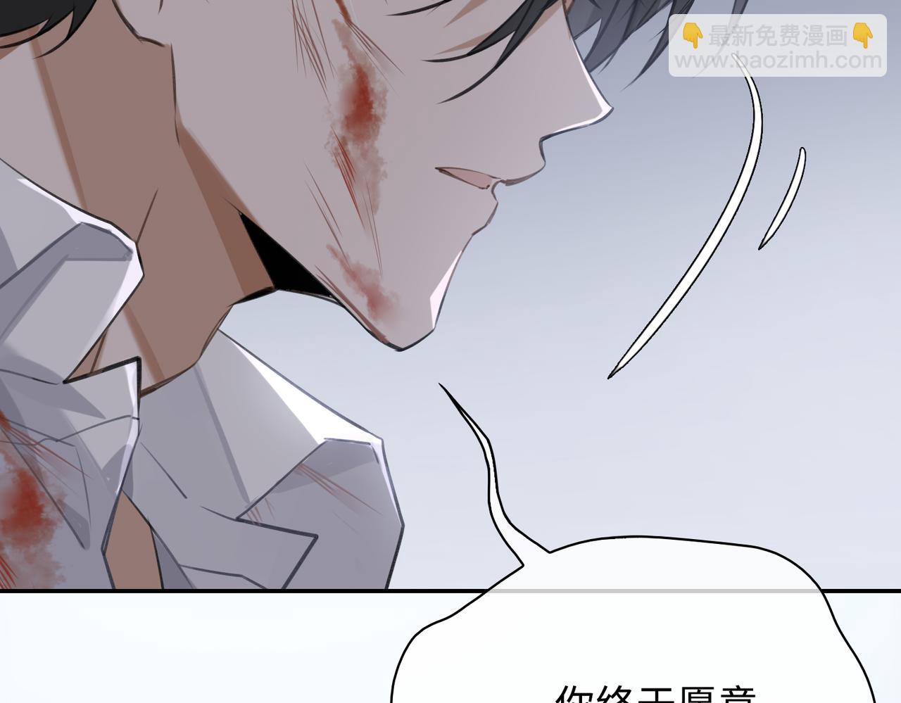 第51话 蜕变(1/3)-第56话