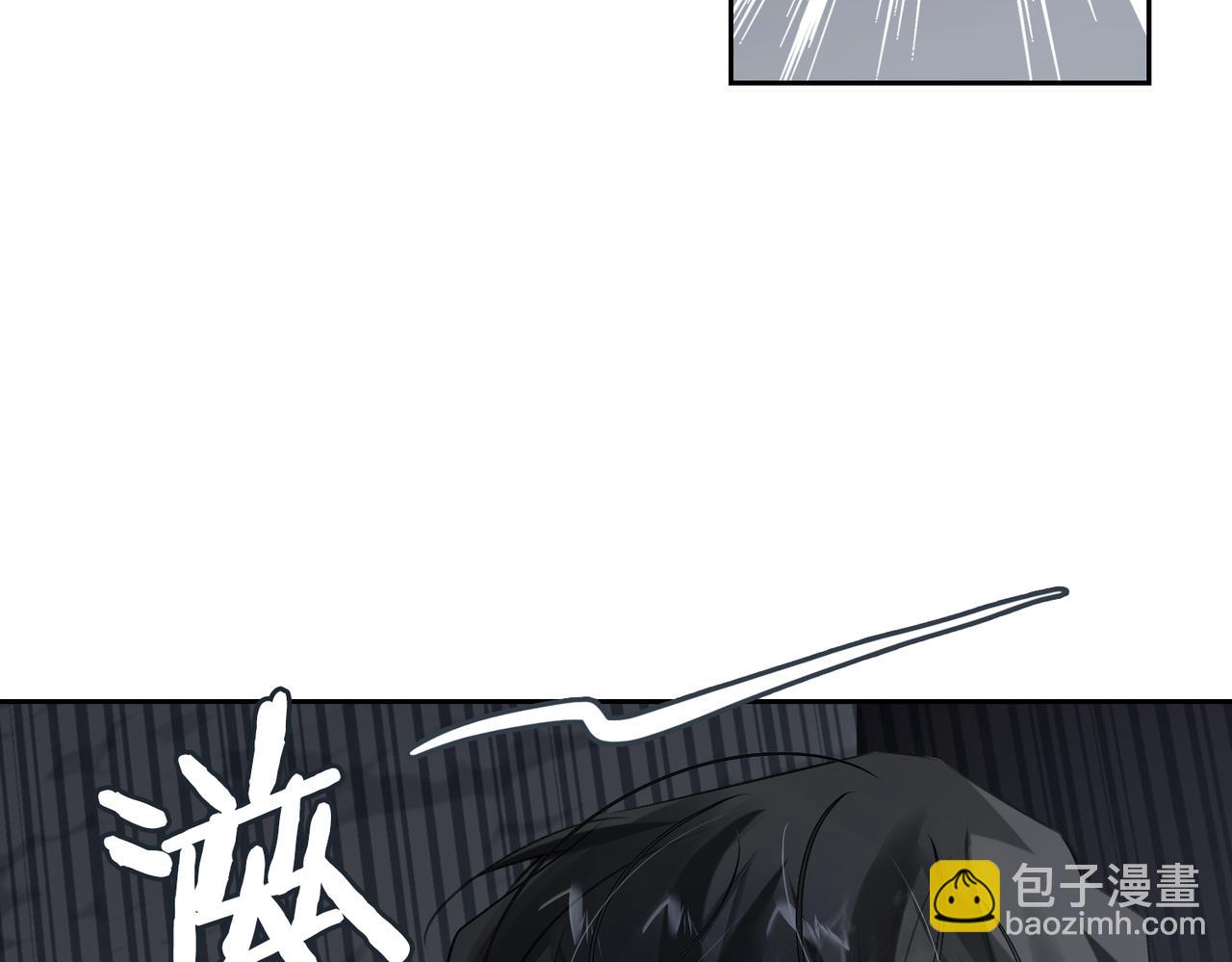 第51话 蜕变(1/3)-第56话