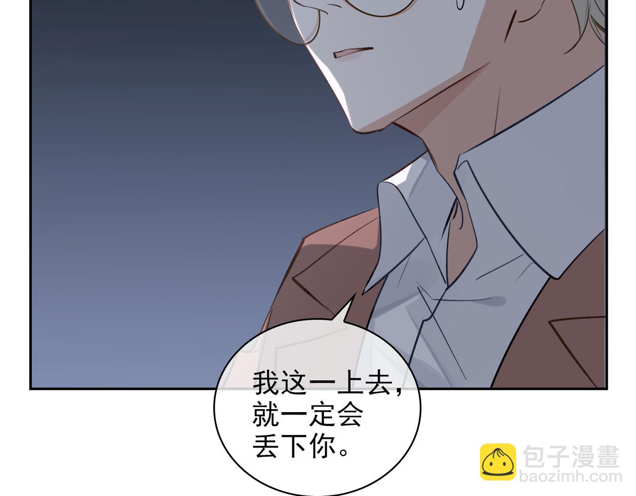 第55话 欢迎回家(1/3)-第60话
