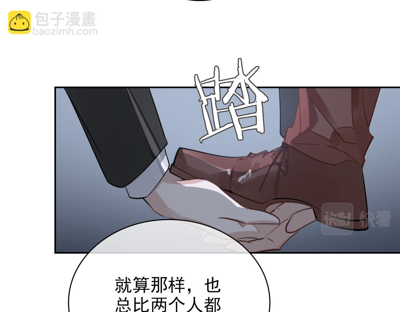 第55话 欢迎回家(1/3)-第60话