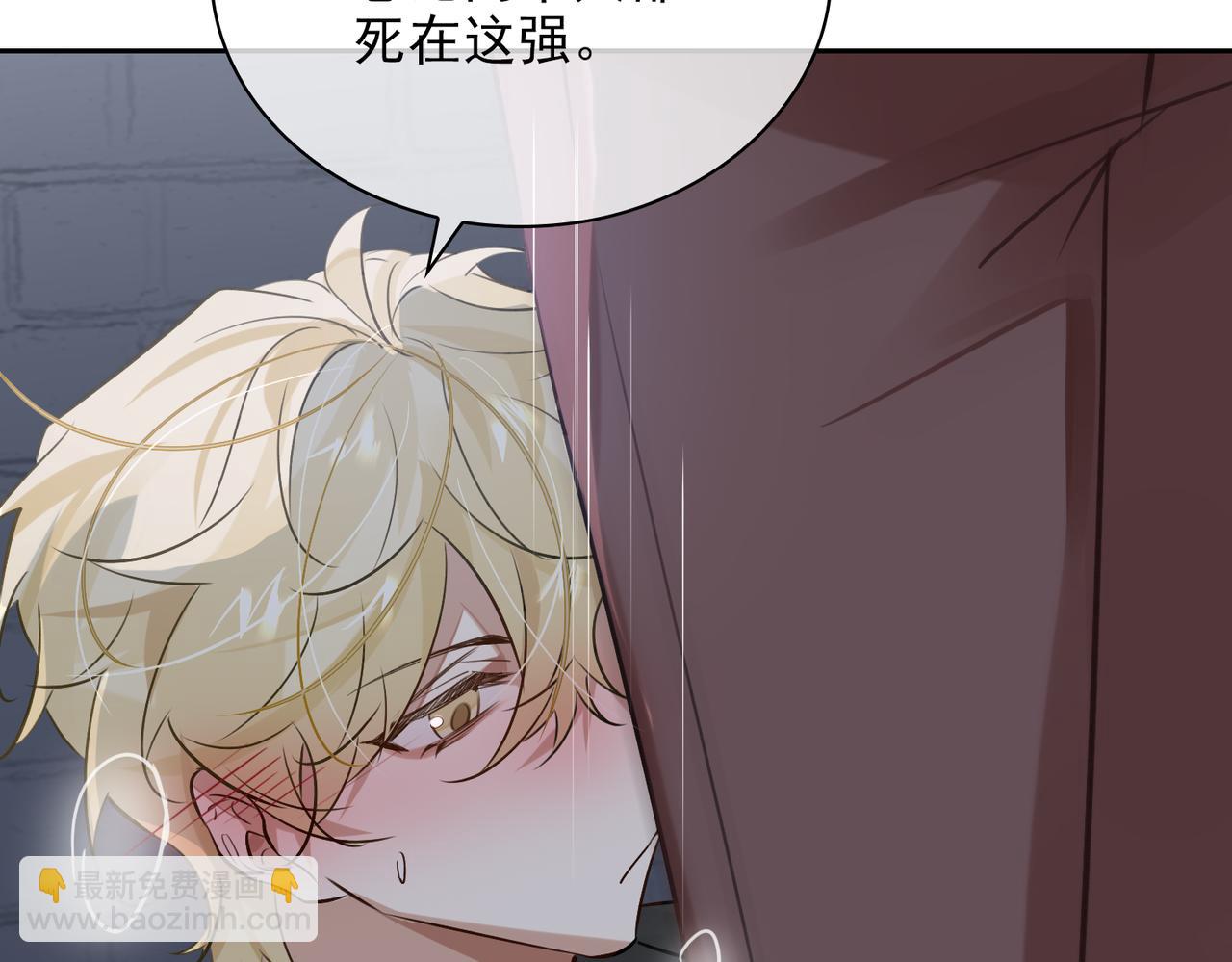 第55话 欢迎回家(1/3)-第60话