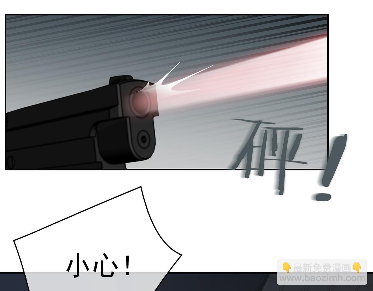 第55话 欢迎回家(1/3)-第60话