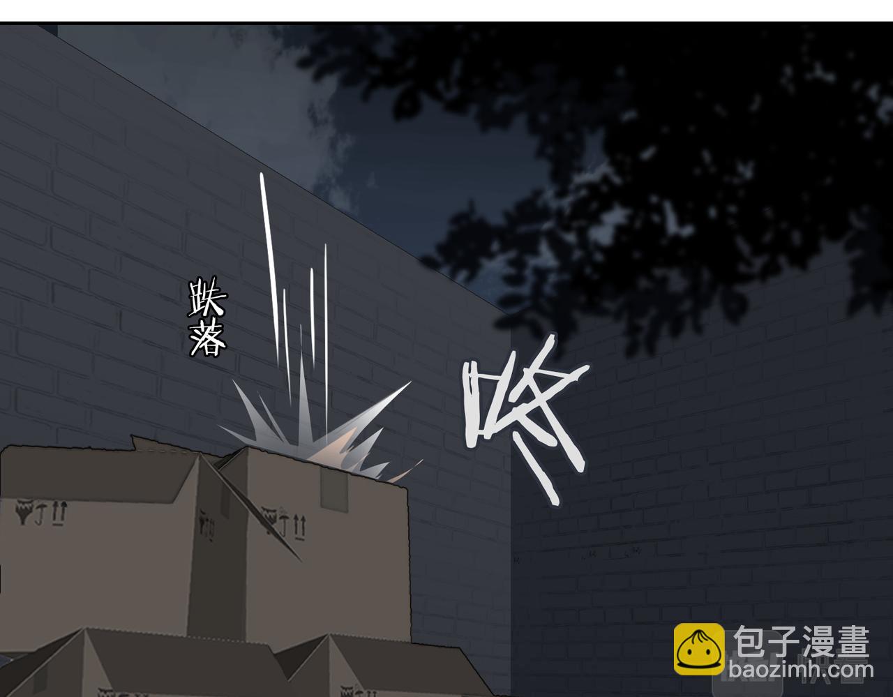 第55话 欢迎回家(1/3)-第60话