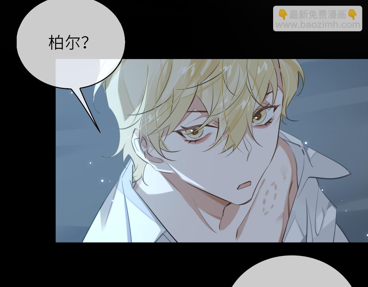 第57话  结盟(1/3)-第62话