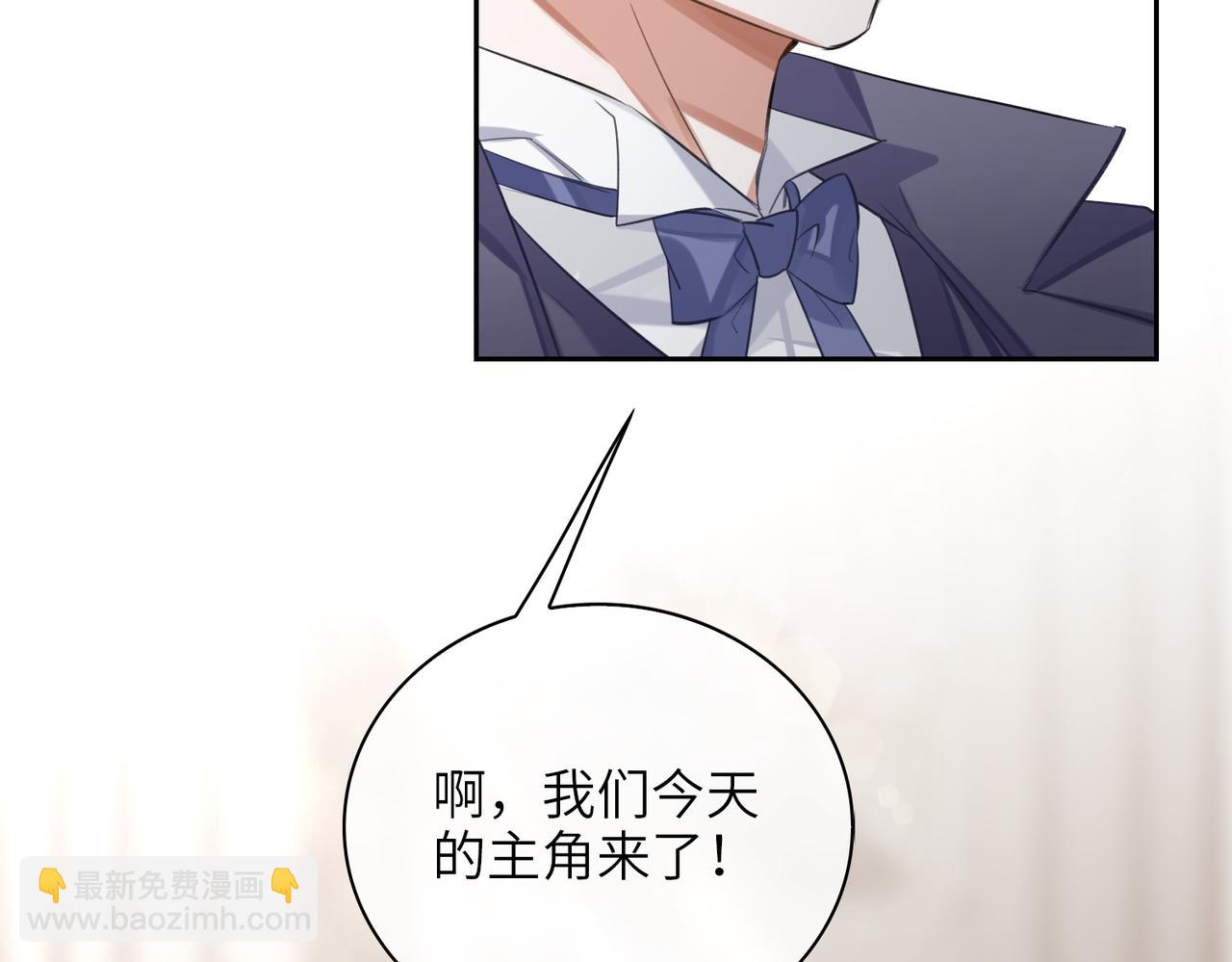 第59话 醉后真心话(1/3)-第64话