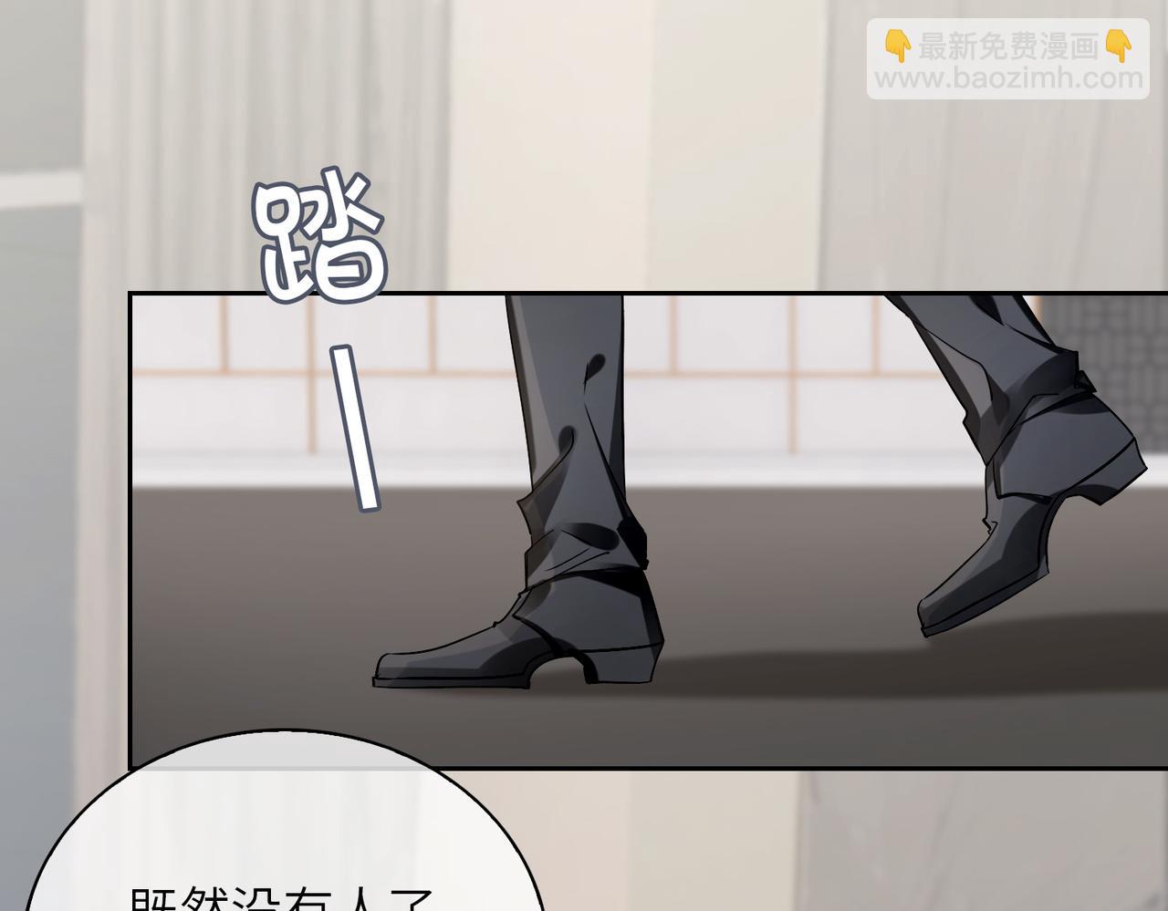 第59话 醉后真心话(1/3)-第64话