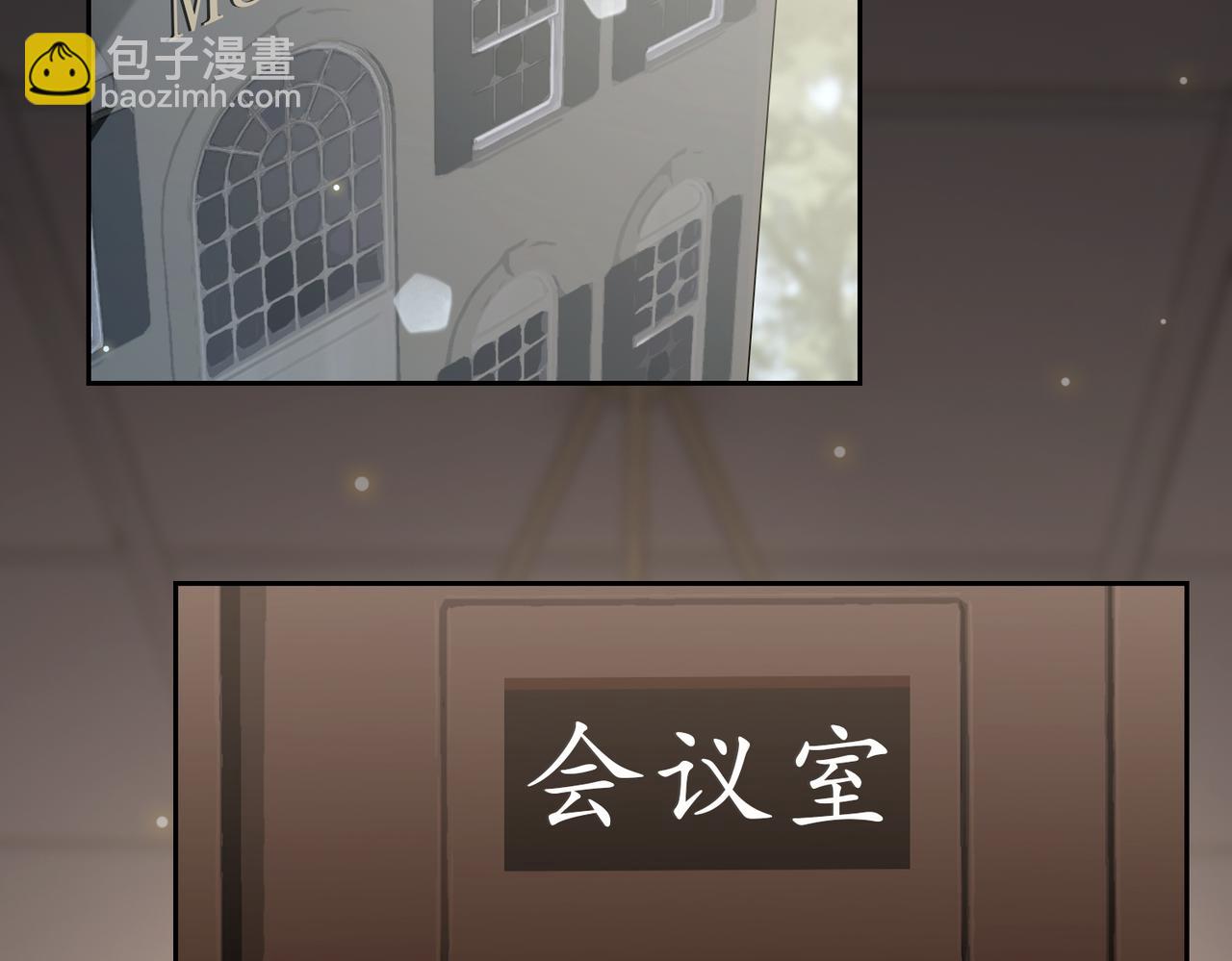 第61话 助攻来袭(1/3)-第66话
