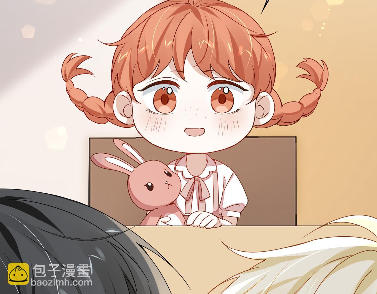 番外 约会(1/2)-第68话